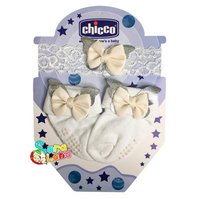 ست جوراب و هدبند دخترانه Chicco طرح پاپیون کرم